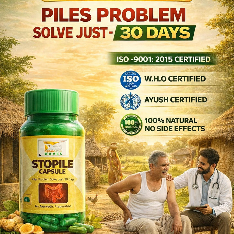 Stopile Capsule