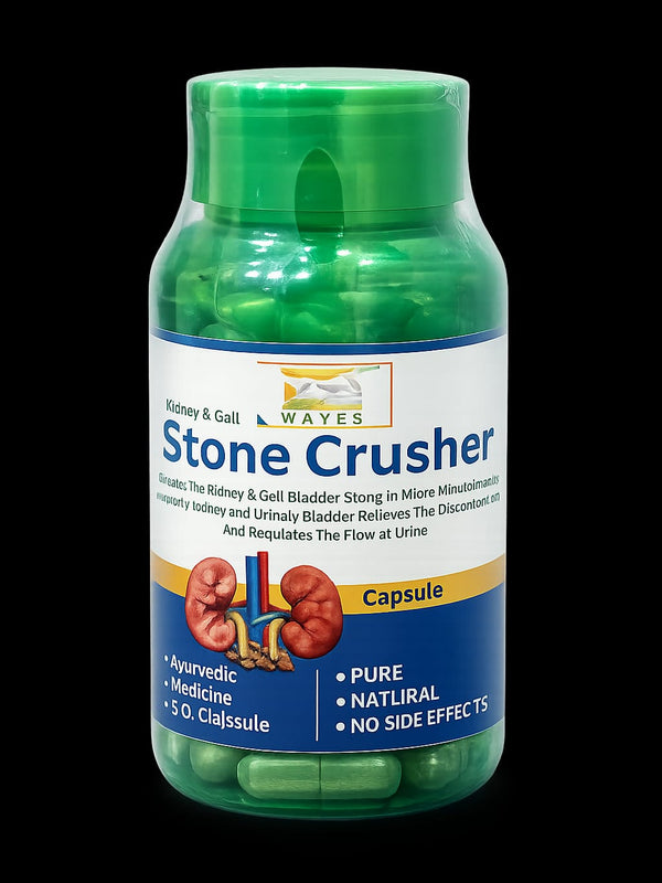 Stone crusher