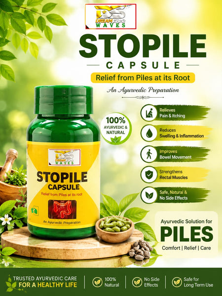 Stopile Capsule