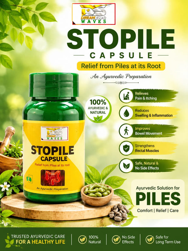 Stopile Capsule