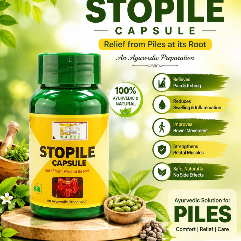 Stopile Capsule