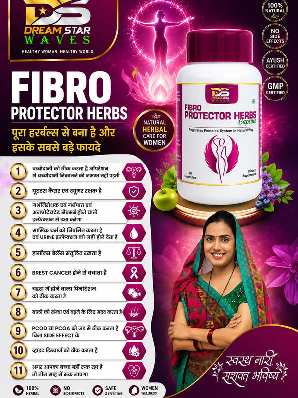 Fibro protector herbs