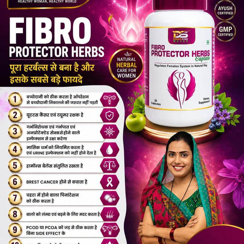 Fibro protector herbs